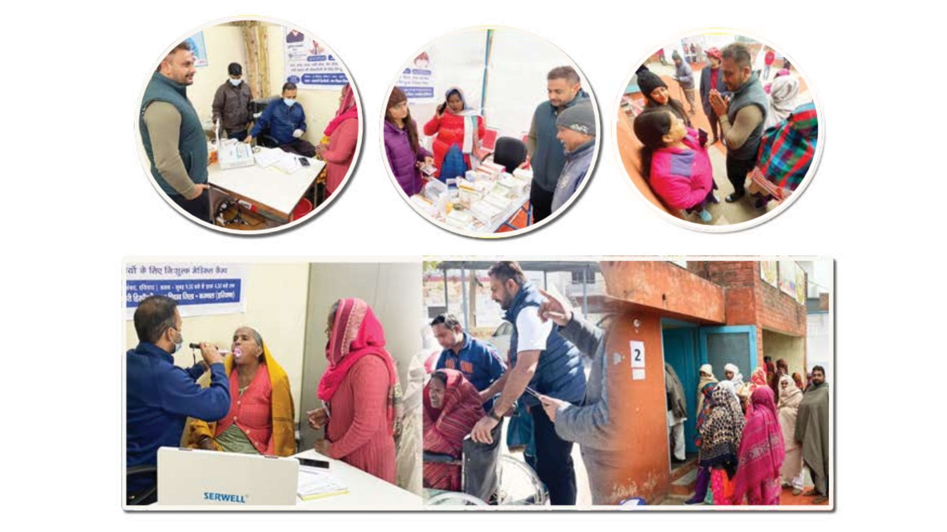 Free Medical Camp